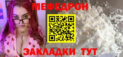 синтетический гашиш Ликино-Дулёво
