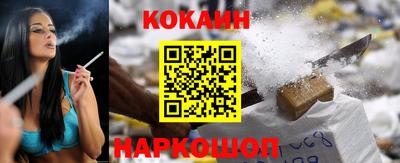 синтетический гашиш Ликино-Дулёво