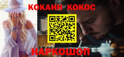 синтетический гашиш Ликино-Дулёво