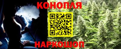 синтетический гашиш Ликино-Дулёво