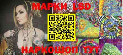 мяу мяу кристалл Ливны