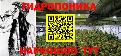 дистиллят марихуана Каменск-Уральский