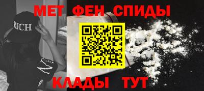 шишки Лесосибирск
