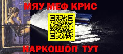 синтетический гашиш Ликино-Дулёво