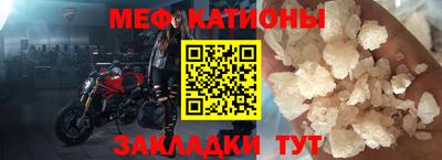 синтетический гашиш Ликино-Дулёво