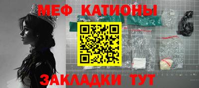 синтетический гашиш Ликино-Дулёво