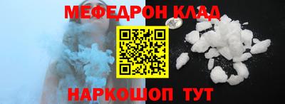 ALPHA PVP Камень-на-Оби