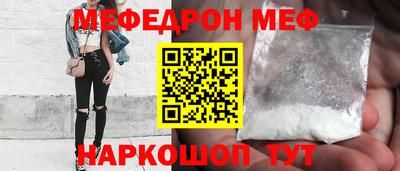 синтетический гашиш Ликино-Дулёво