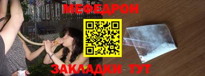 шишки Лесосибирск